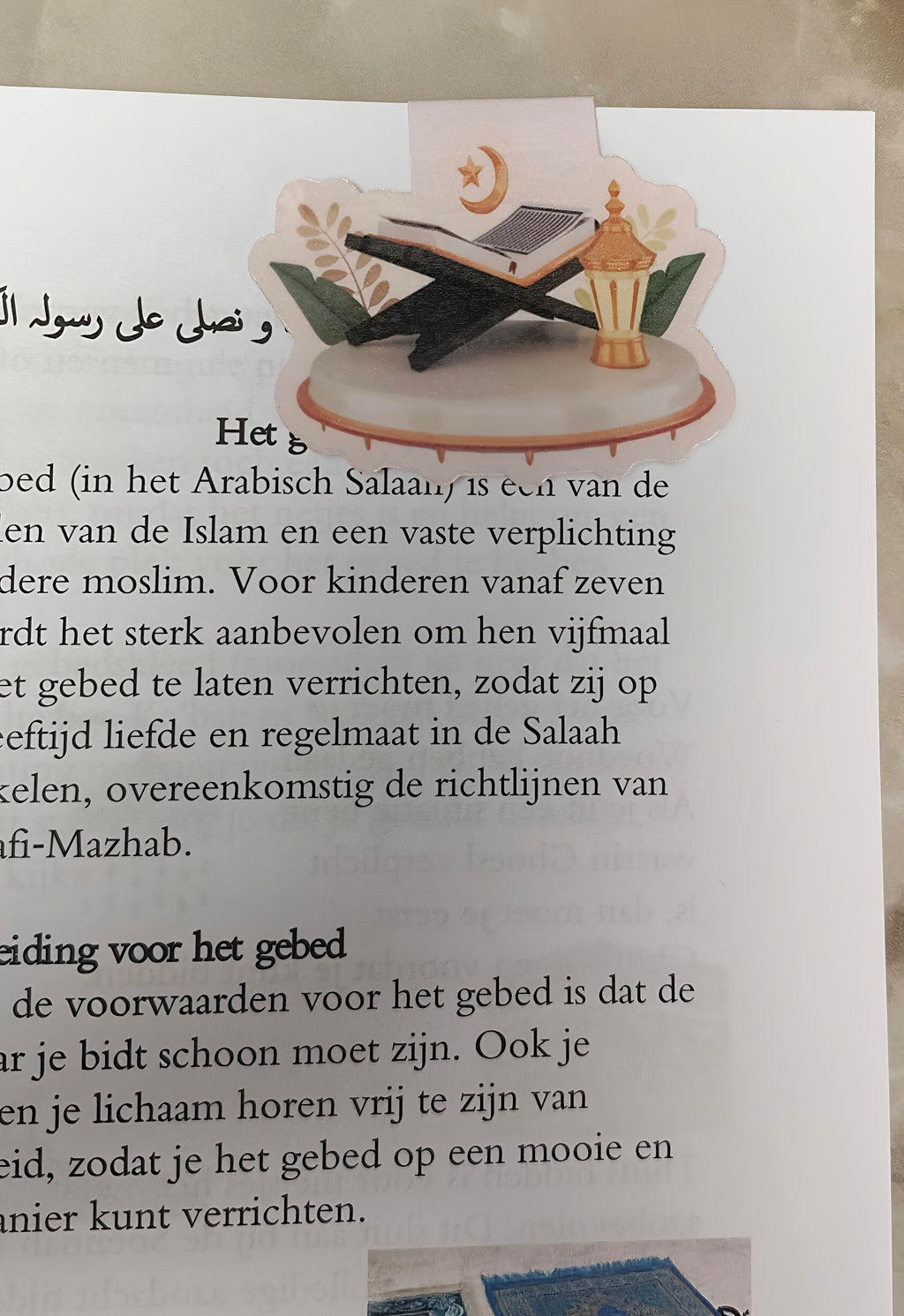Magnetic bookmark a