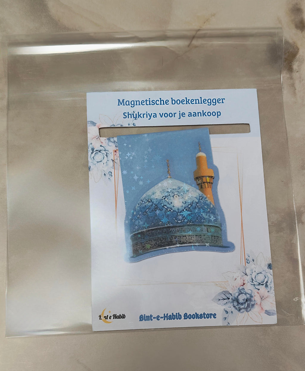 Magnetic bookmark