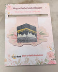 Magnetic bookmark f