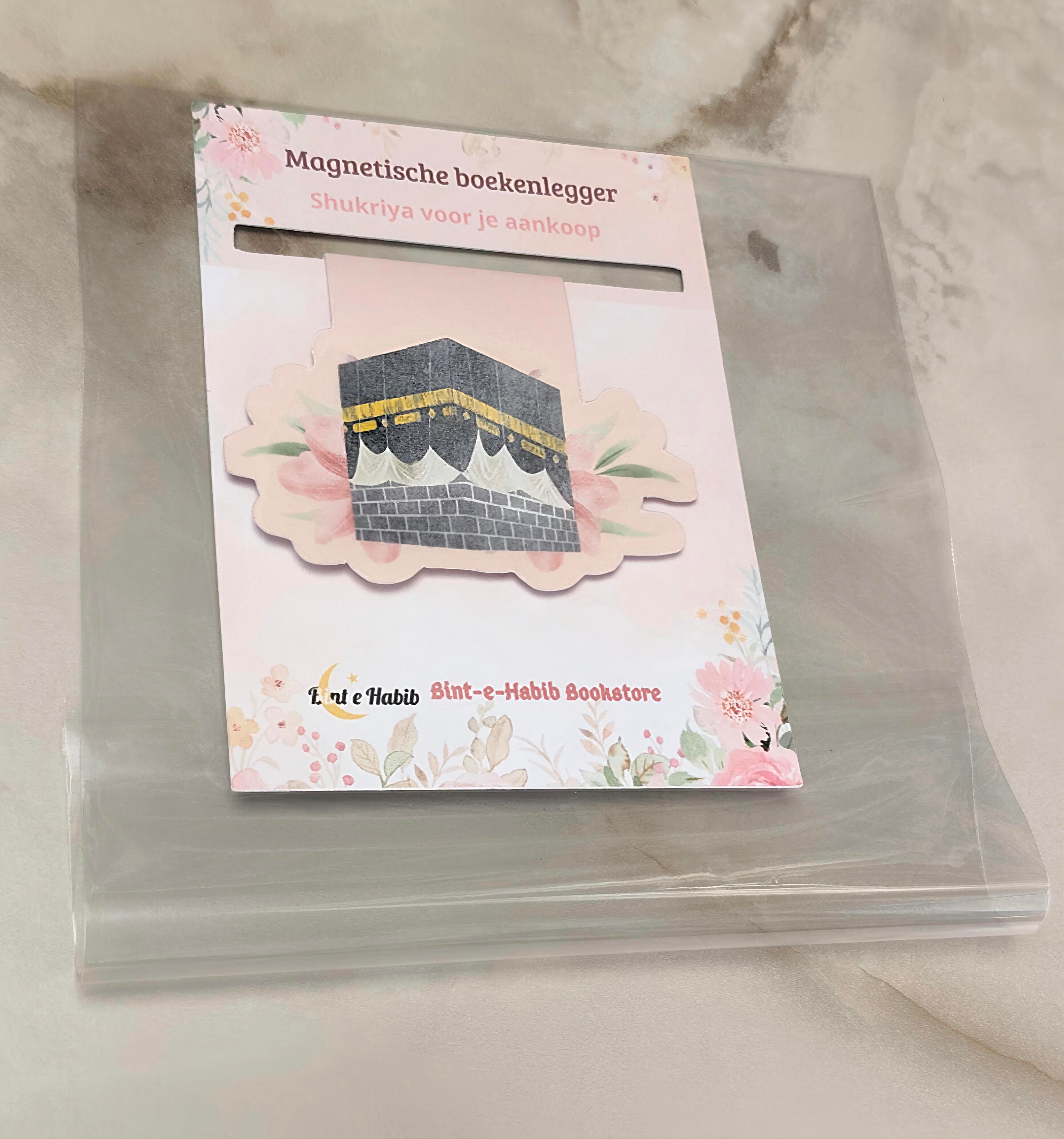 Magnetische boekenlegger f