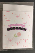 Birthday Card 1