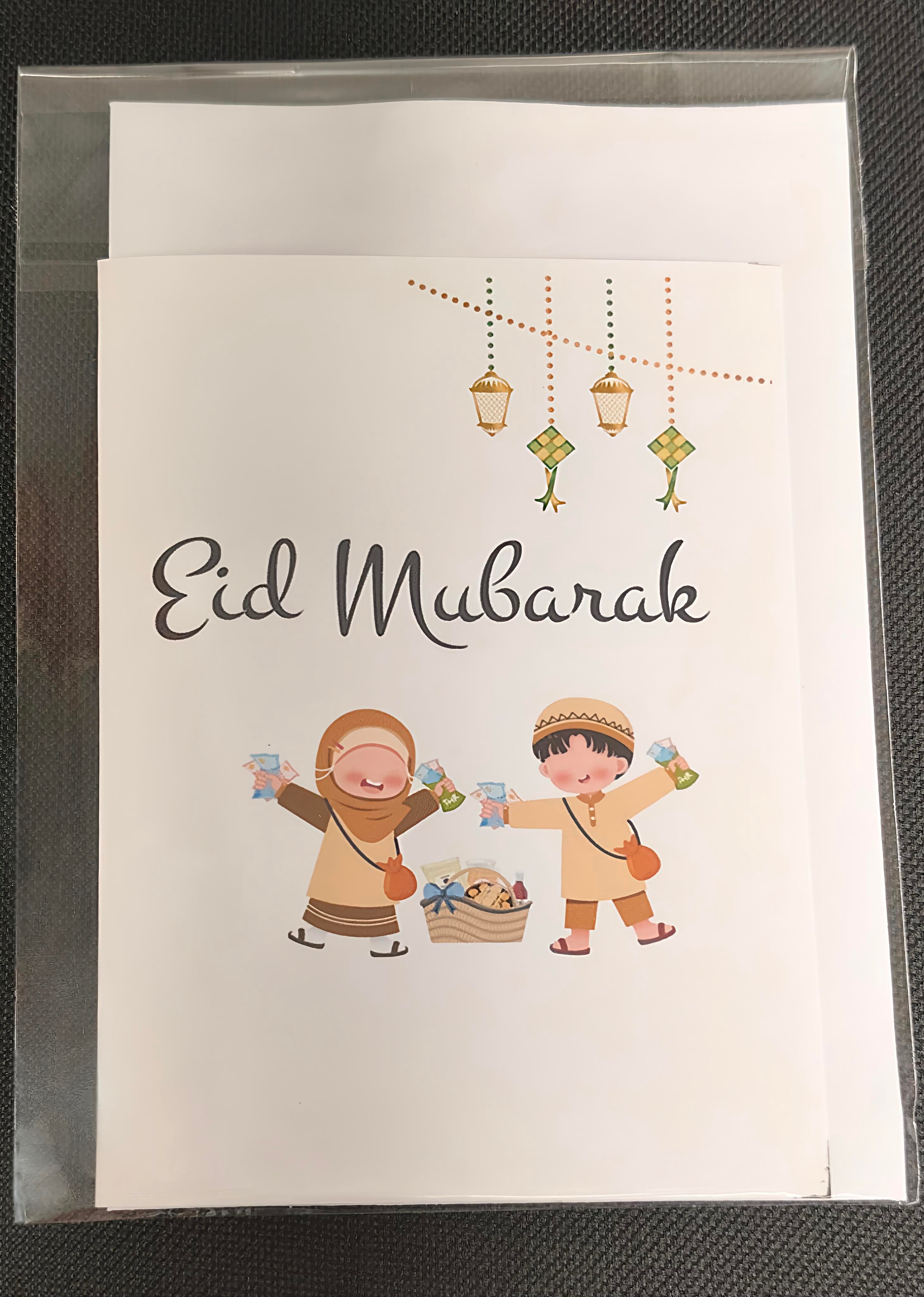 Wenskaarten Eid ul Fitr 2
