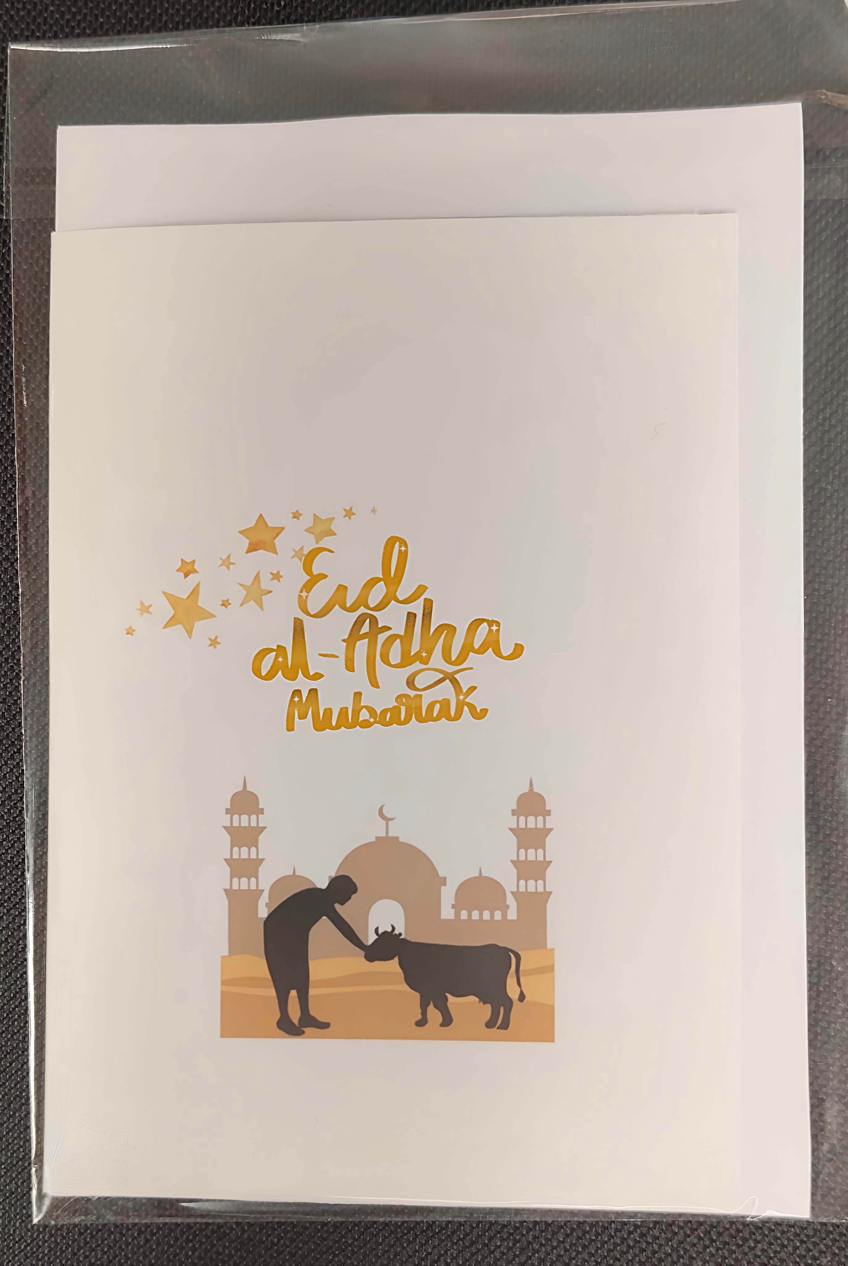 Wenskaarten Eid ul Adha 1