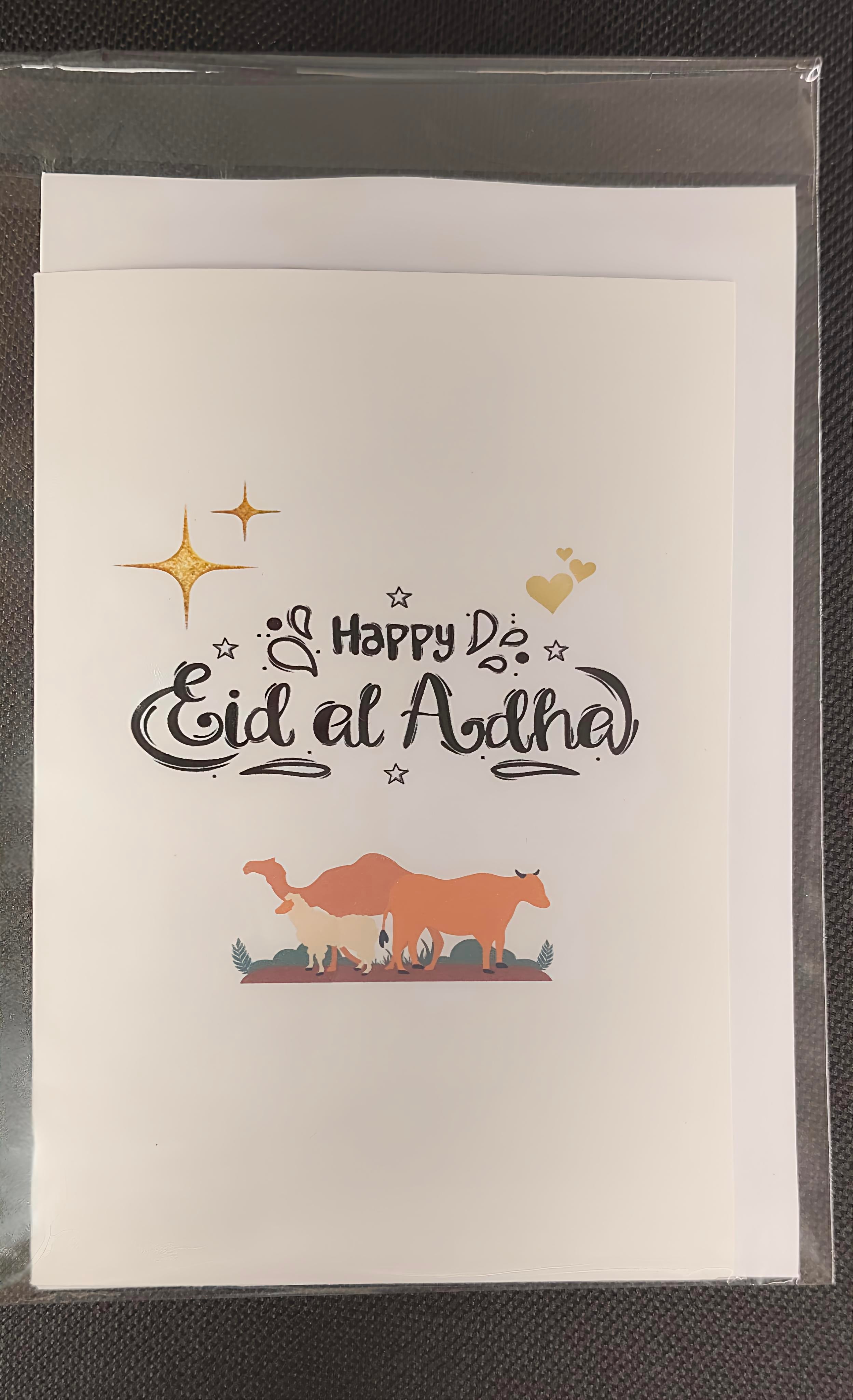 Wenskaarten Eid ul Adha