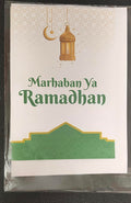 Ramadan Greeting Cards 1