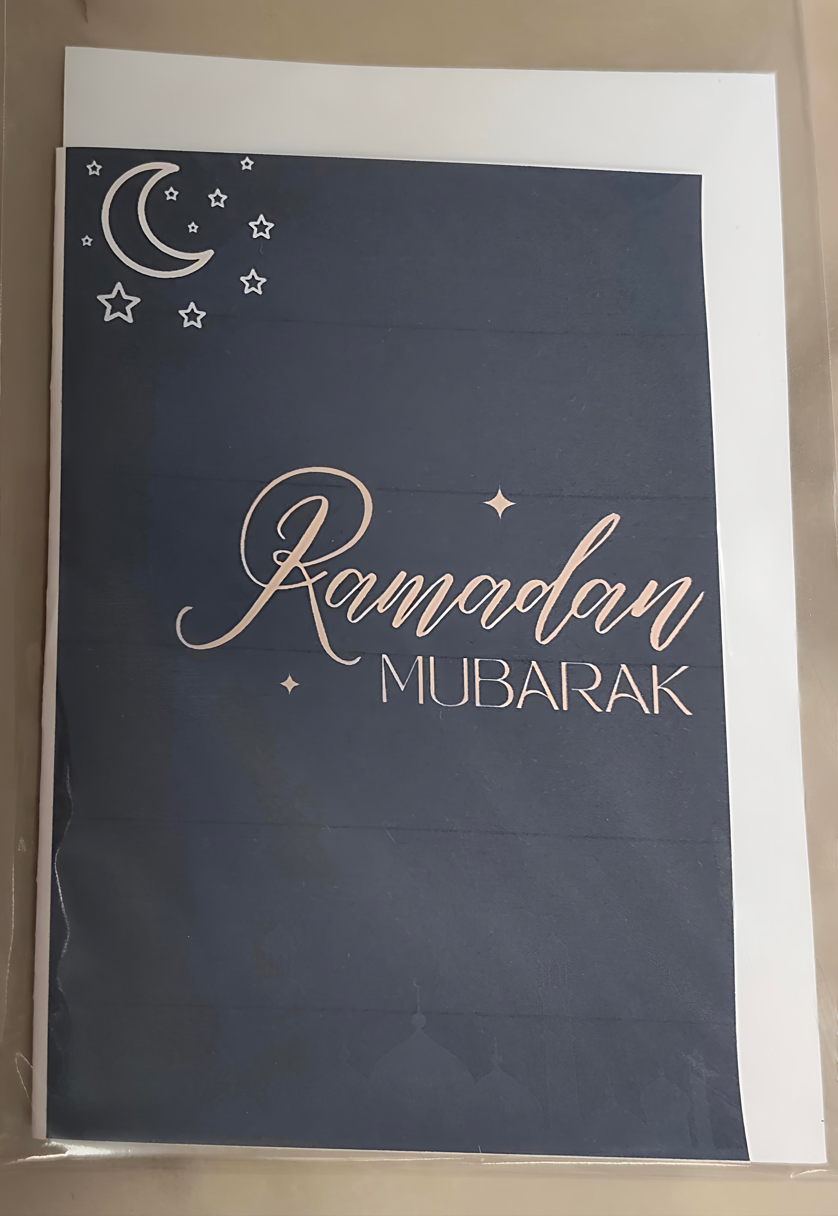 Wenskaarten Ramadaan 2