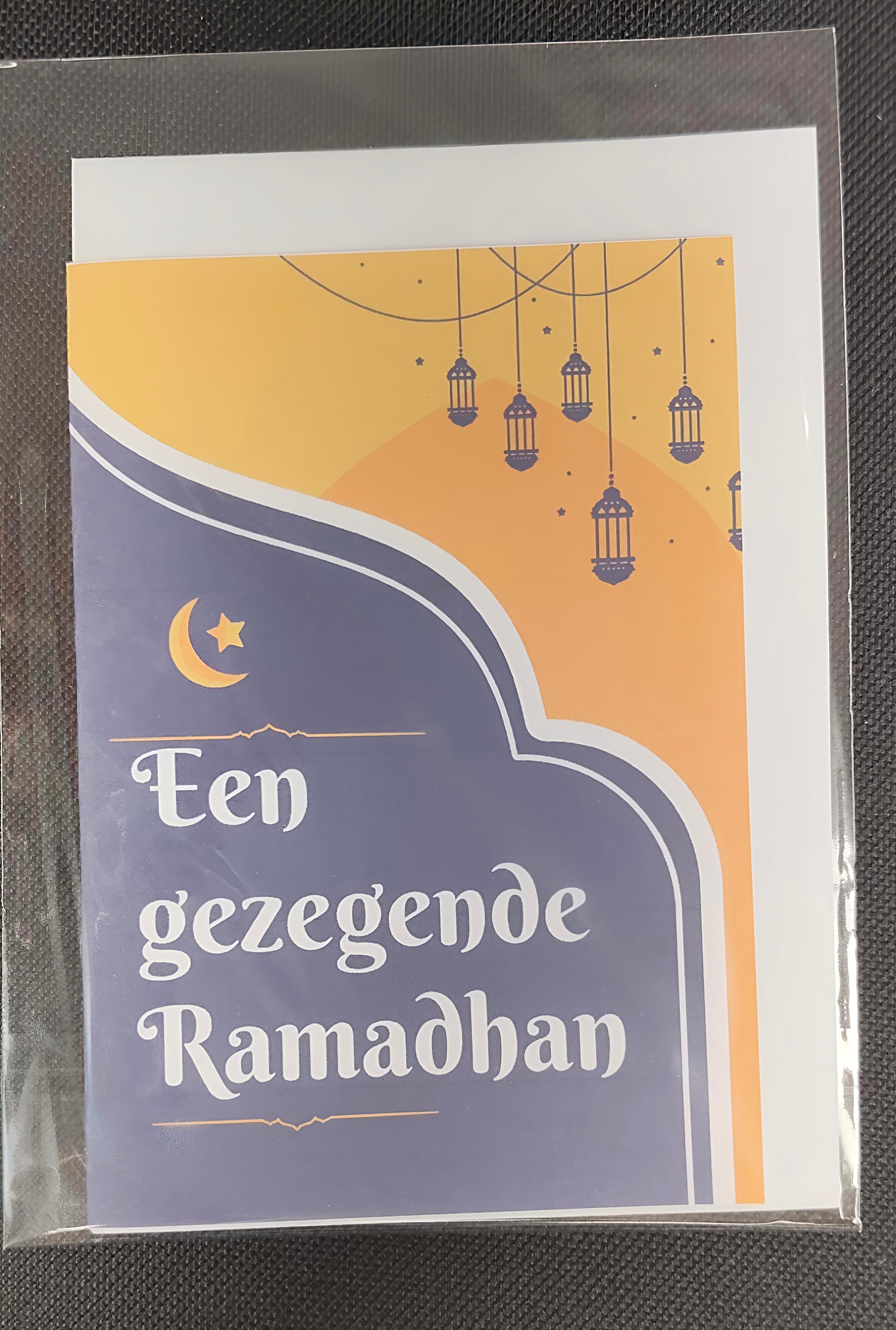 Wenskaarten Ramadaan 4
