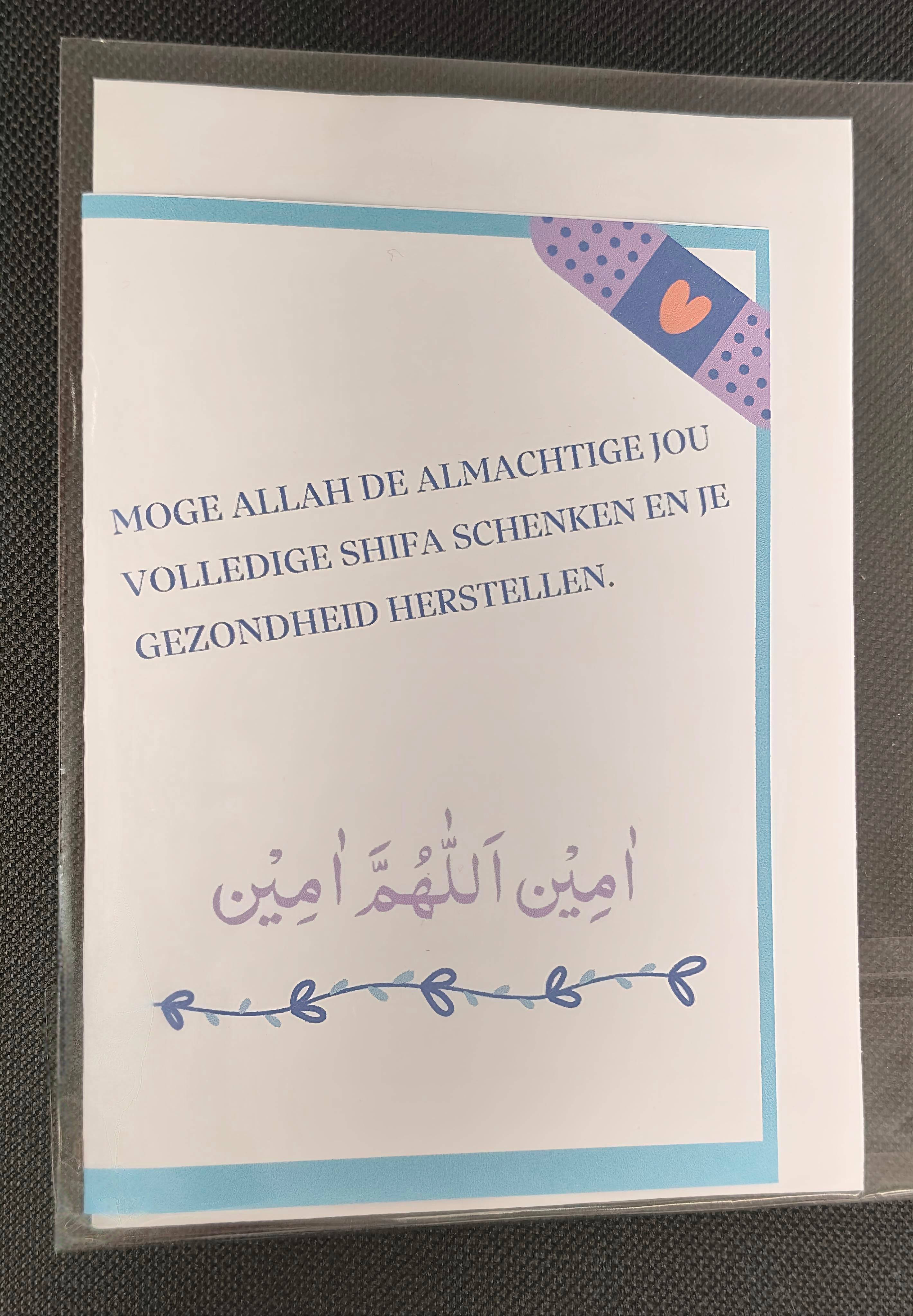 Wenskaarten Beterschap 2