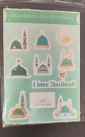 Madinah sticker sheet