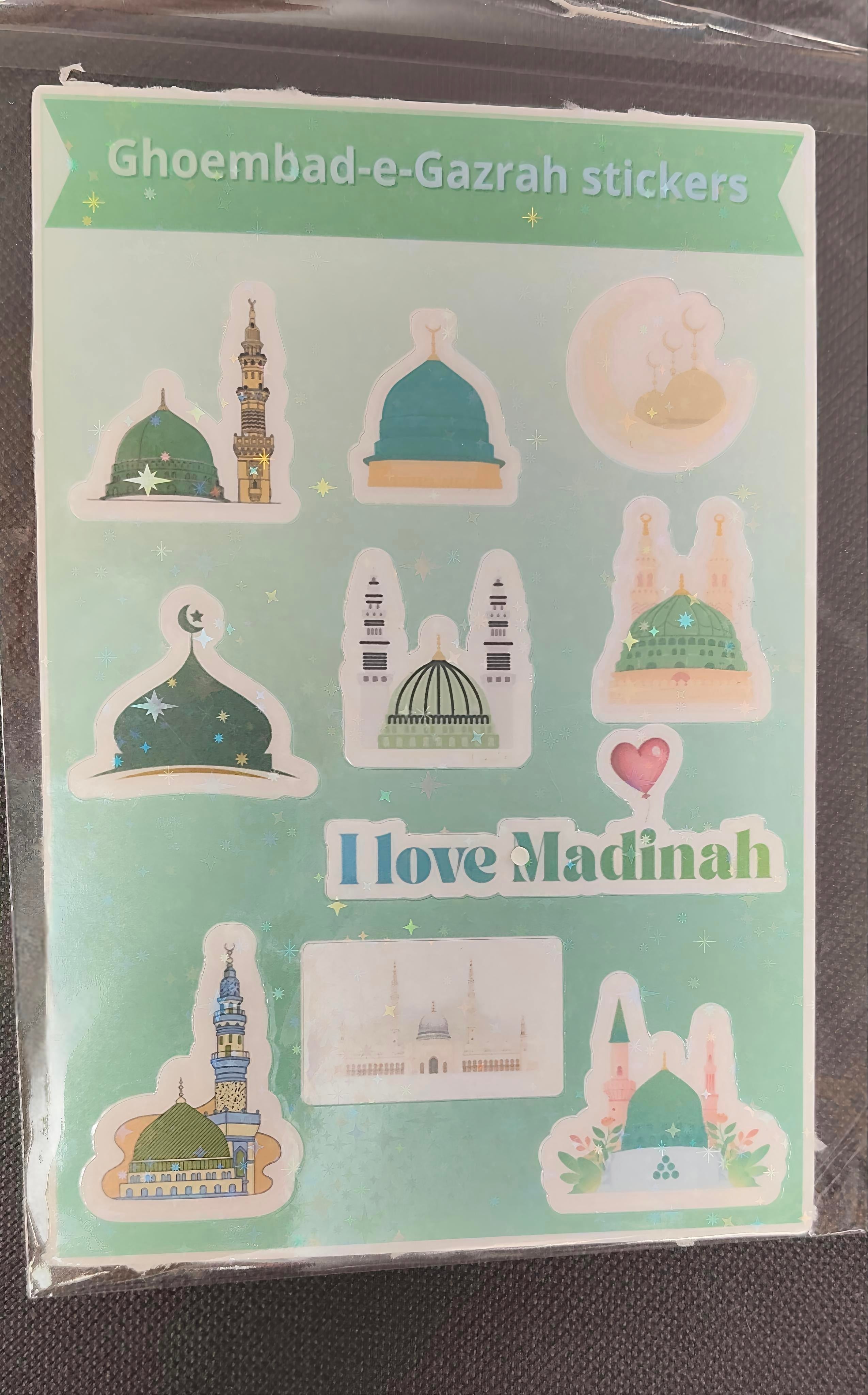 Madinah stickervel