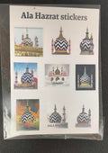 Ala Hazrat sticker sheet