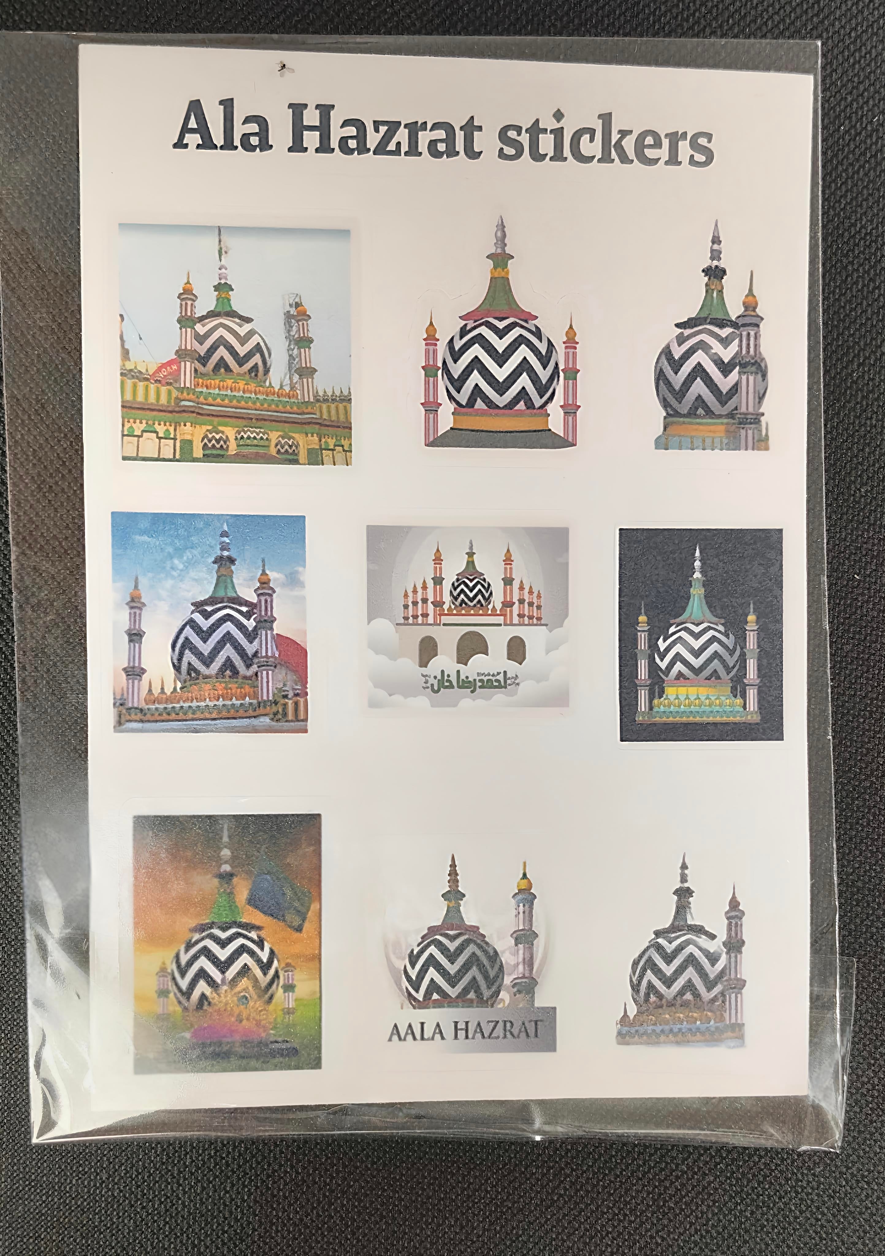 Ala Hazrat stickervel