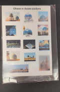 Ghaus-e-Azam sticker sheet