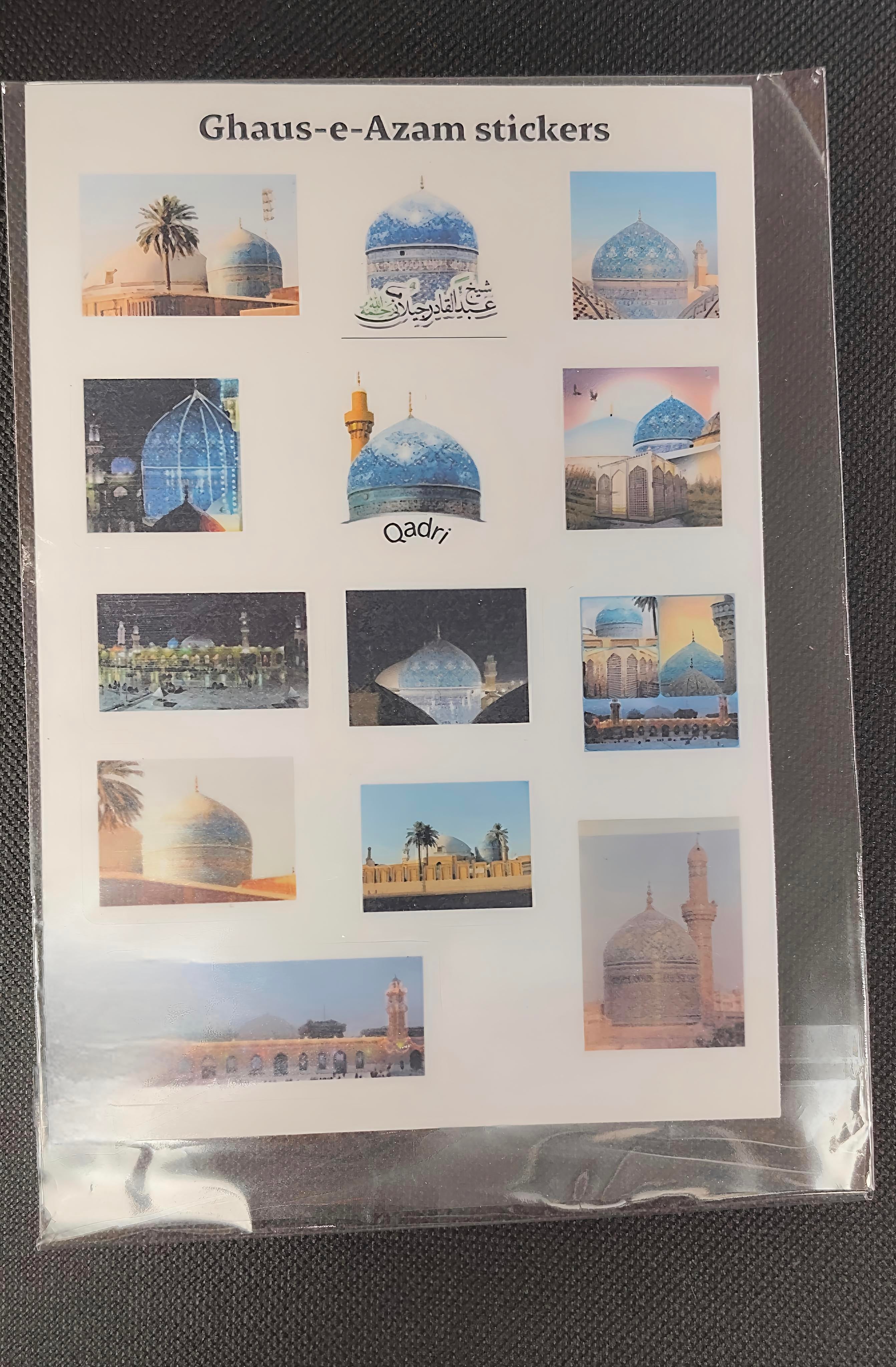 Ghaus-e-Azam stickervel