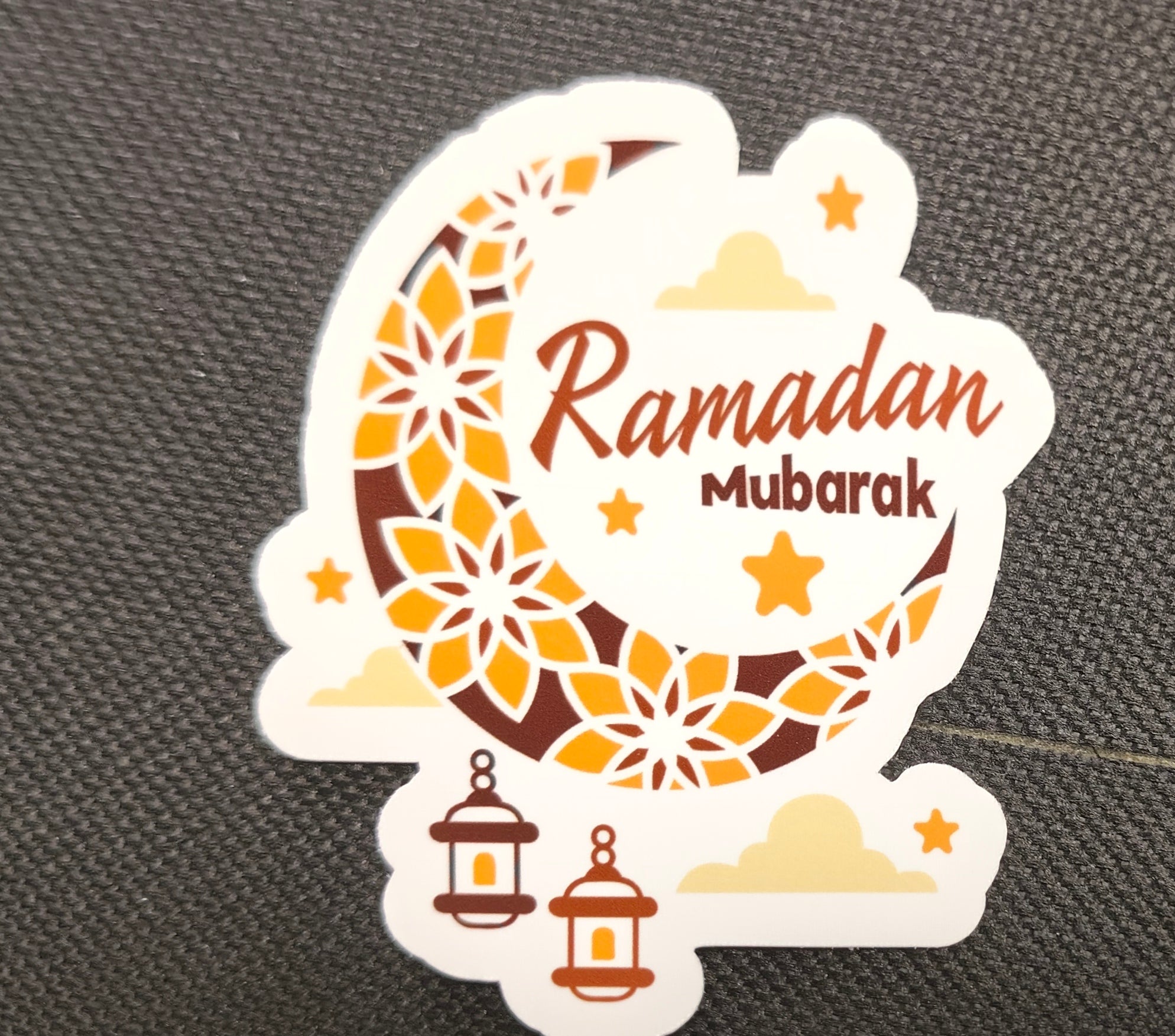Ramadaan sticker