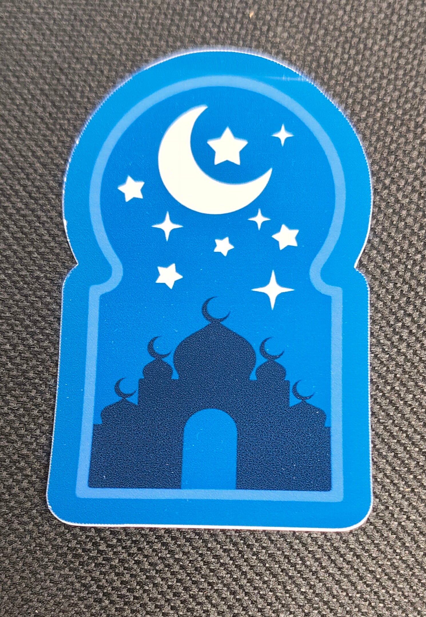 Ramadaan sticker 1