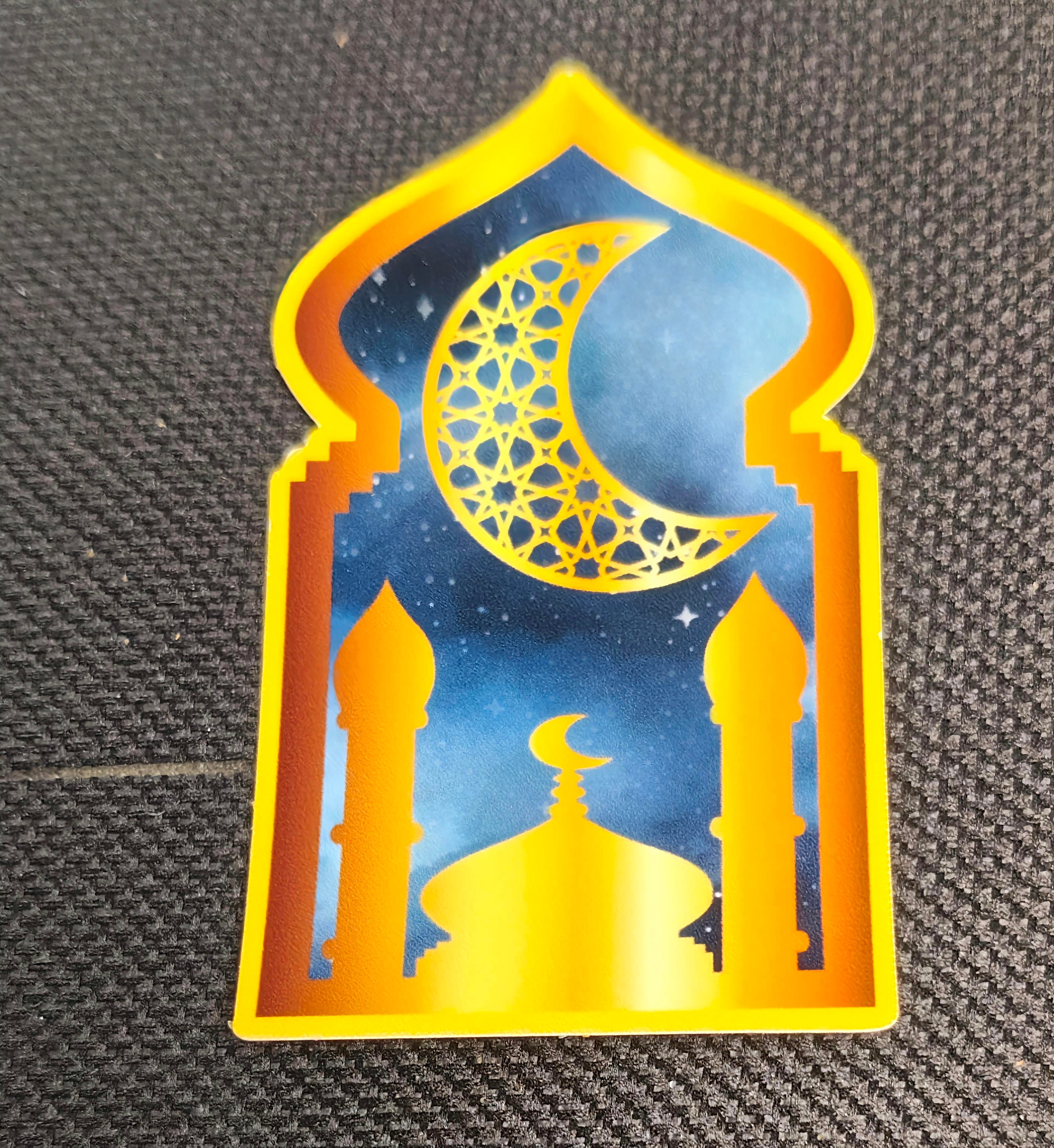 Ramadaan sticker 2