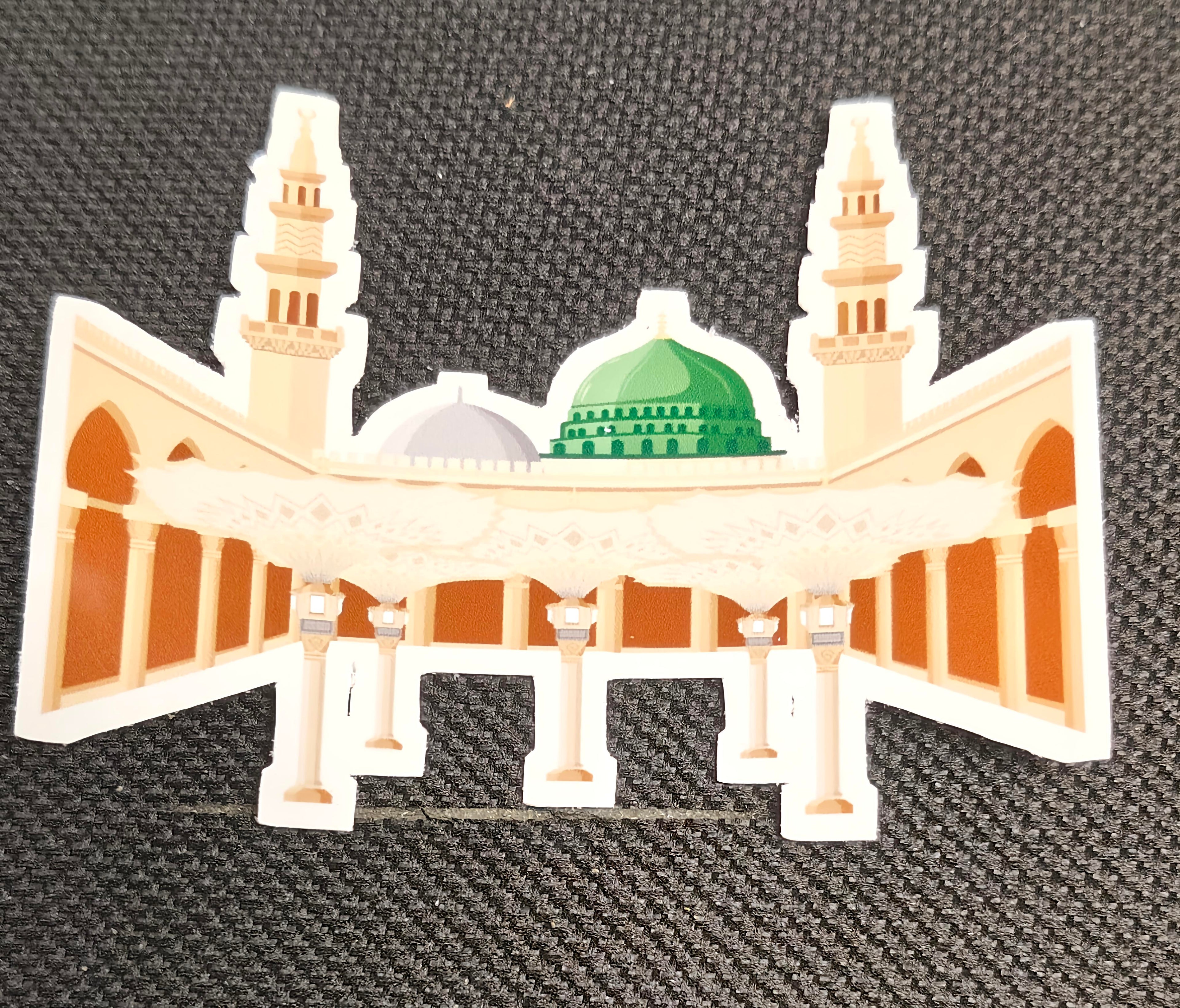 Madinah sticker