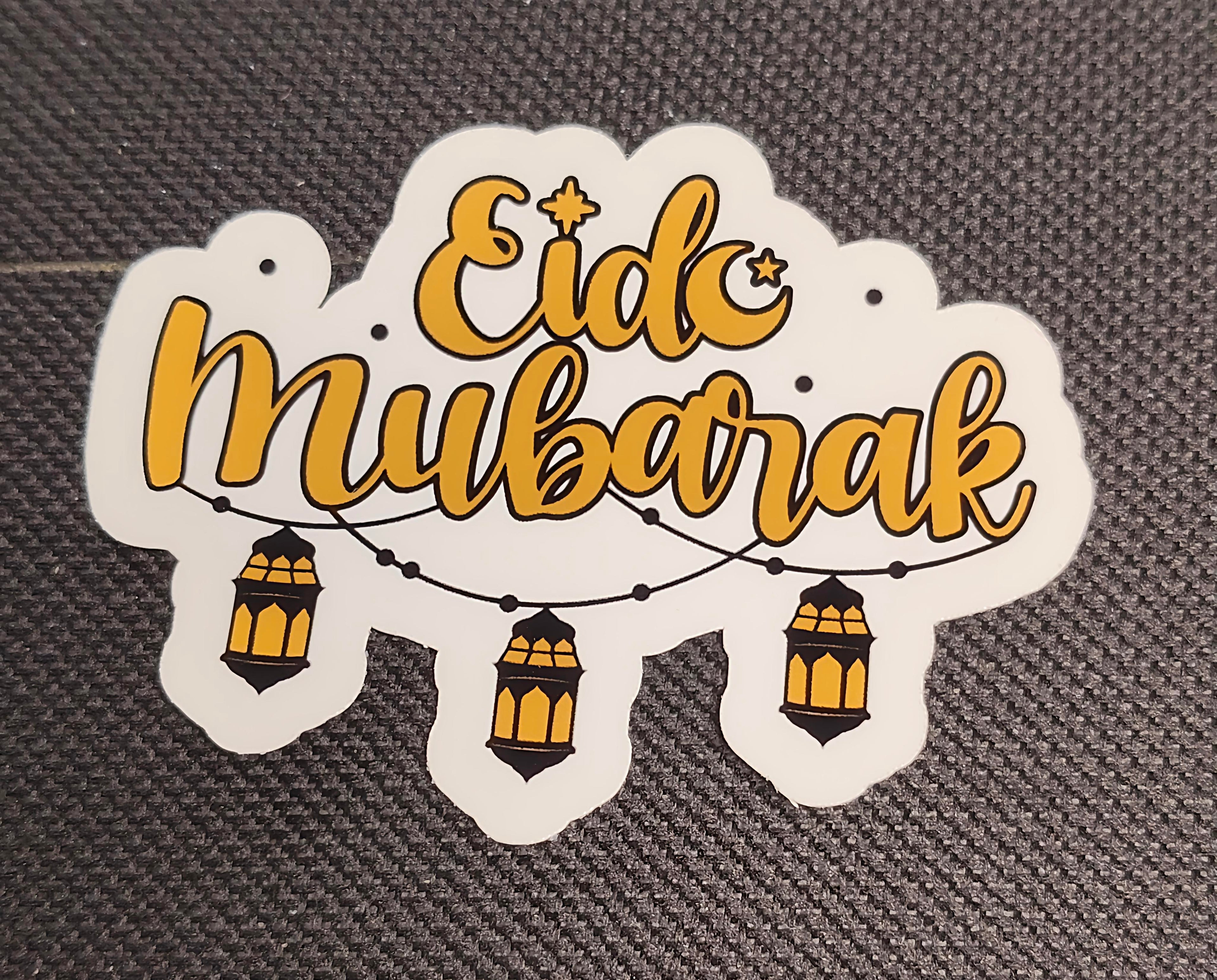 Eid mubarak sticker