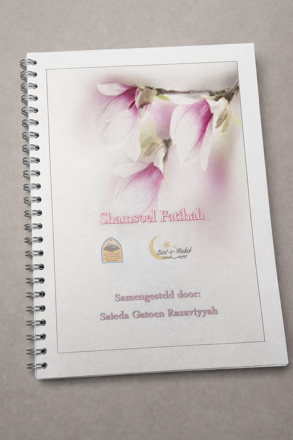 Shamsoel Fatiha
